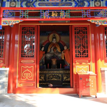 daoist temple