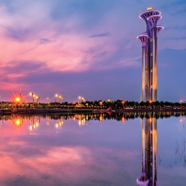 Beijing Olympic park