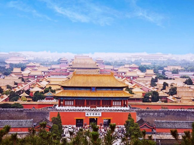 forbidden city