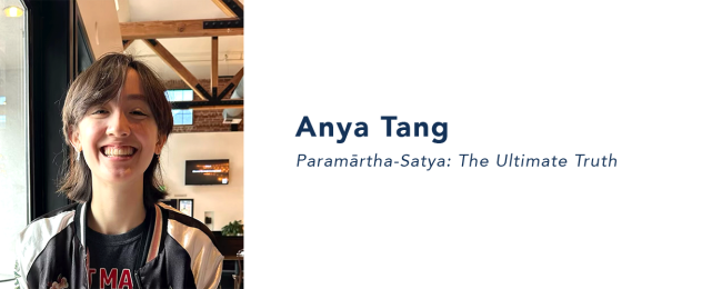 Anya Tang