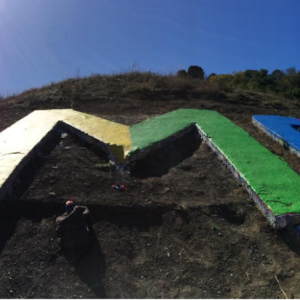 PRIDE Paint SMC 2014