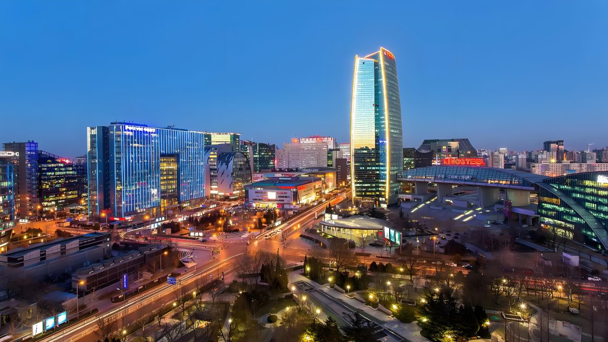 Beijing science district